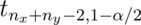 t_{n_x + n_y - 2, 1 - \alpha/2}